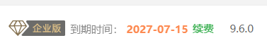 最新版宝塔面板企业版_专业版_开心破解版、免费一键安装/升级脚本-晚枫网络
